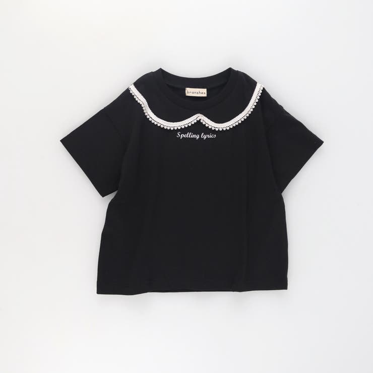 アソートデザイン半袖Tシャツ | ブランシェス | 詳細画像19 