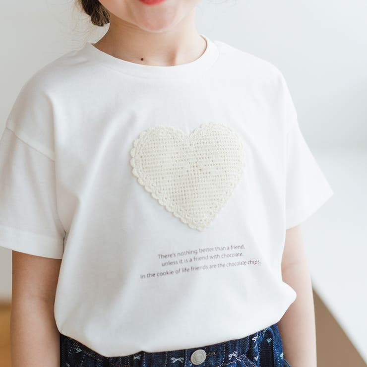 アソートデザイン半袖Tシャツ | ブランシェス | 詳細画像7 