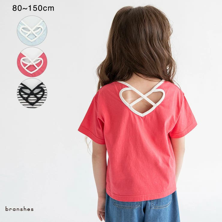 バックハート半袖Tシャツ | ブランシェス | 詳細画像1 