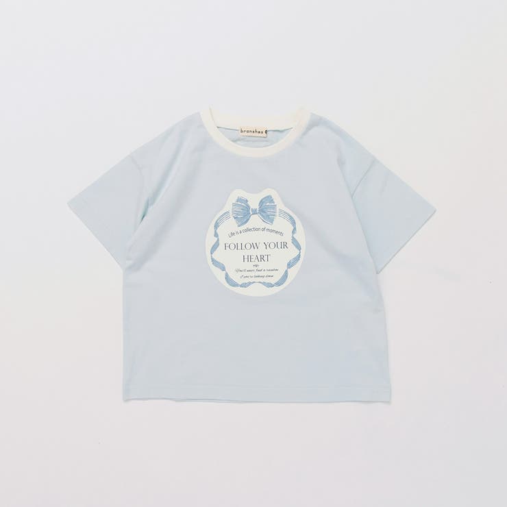 サックス | 【吸水速乾】アソート半袖Tシャツ | ブランシェス