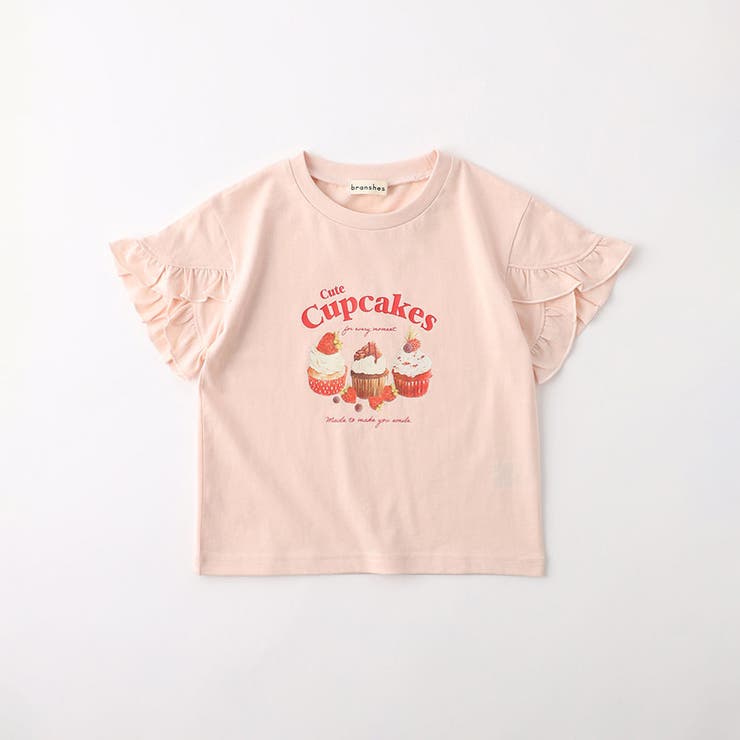 【吸水速乾】フリル袖アソート半袖Tシャツ | ブランシェス | 詳細画像15 