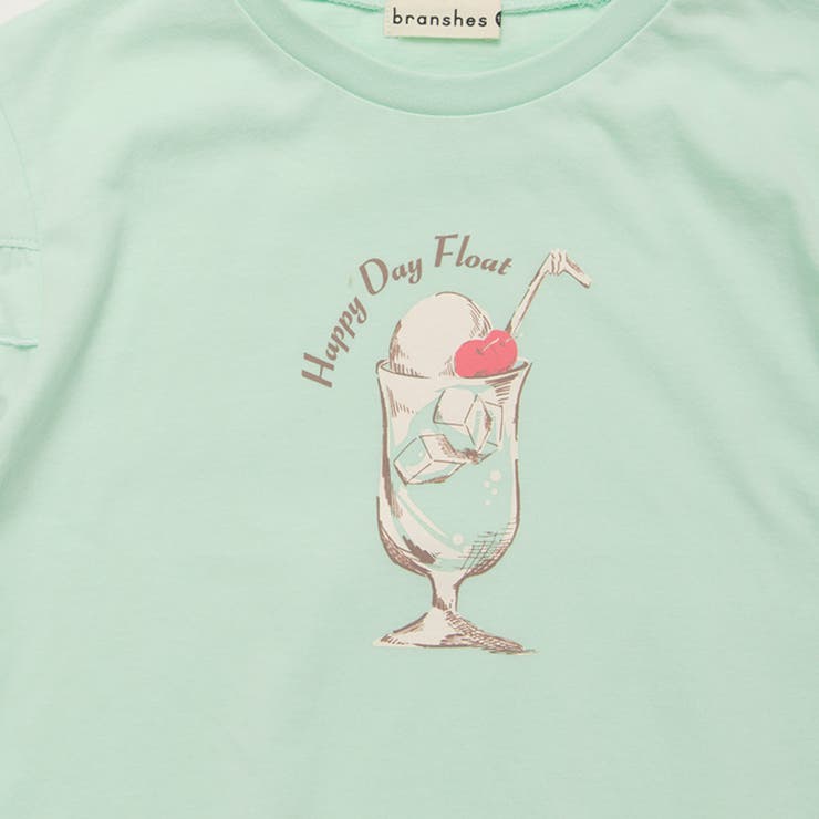 【吸水速乾】フリル袖アソート半袖Tシャツ | ブランシェス | 詳細画像22 