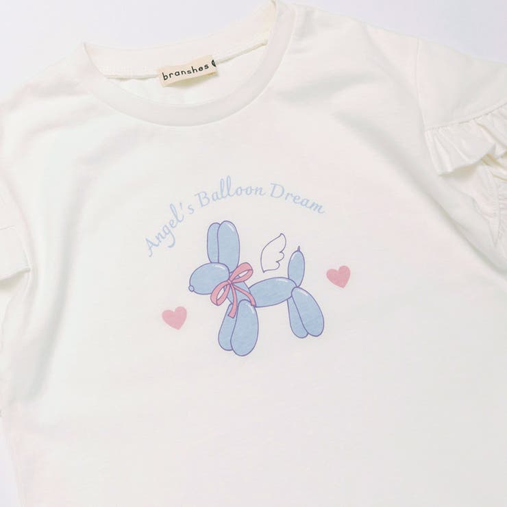 【吸水速乾】フリル袖アソート半袖Tシャツ | ブランシェス | 詳細画像3 