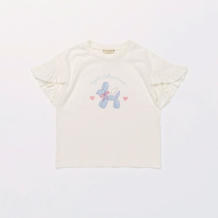 オフホワイト | 【吸水速乾】フリル袖アソート半袖Tシャツ | ブランシェス