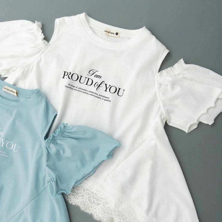 【WEB限定】ハンカチーフヘム裾肩あきＴシャツ | ブランシェス | 詳細画像8 