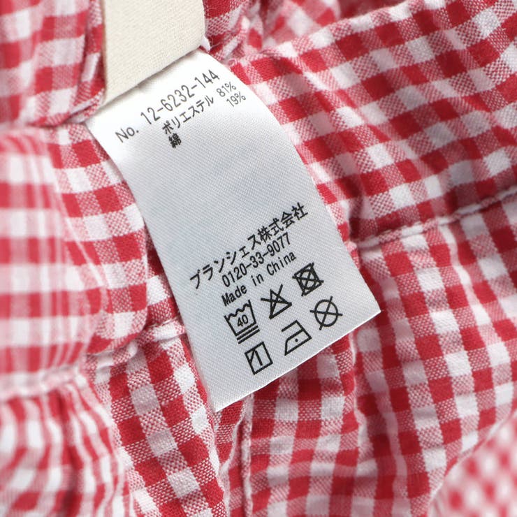 【WEB限定】2WAYギンガムチェックパンツ | ブランシェス | 詳細画像17 