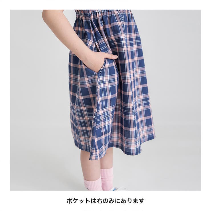 【ときめきワンピース】シャーリング半袖ワンピース | ブランシェス | 詳細画像18 