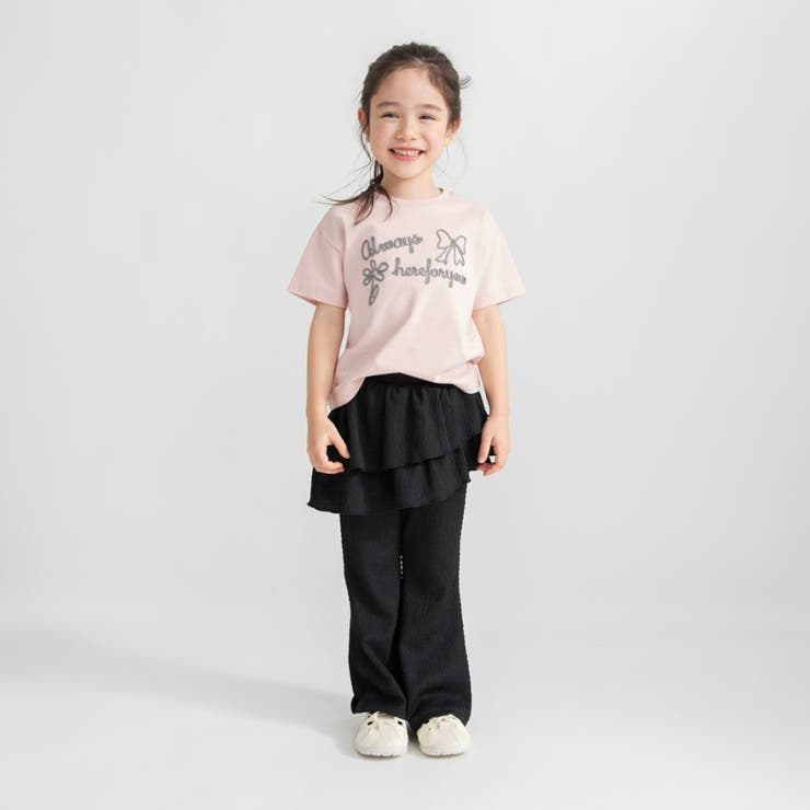 フリル付きカットフレアパンツ | ブランシェス | 詳細画像10 