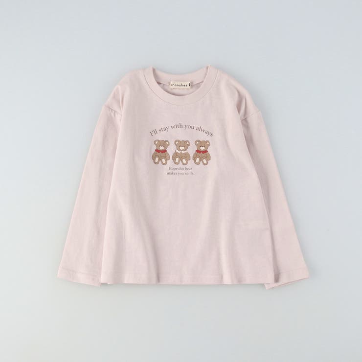 【ブランシェスmini】アソート長袖Tシャツ 130cm 通園 通学 | ブランシェス | 詳細画像13 