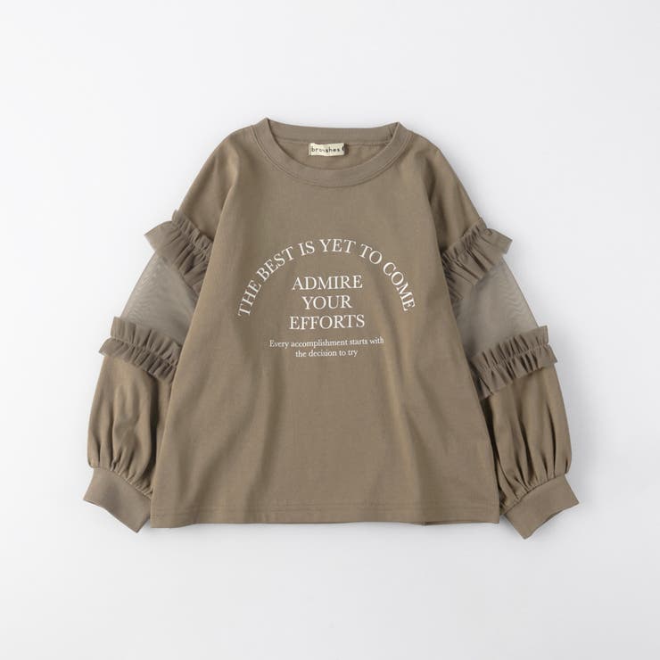 【WEB限定】チュール切替長袖Tシャツ 150cm リンクコーデ | ブランシェス | 詳細画像7 