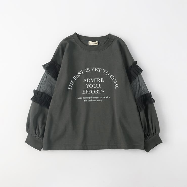 【WEB限定】チュール切替長袖Tシャツ 150cm リンクコーデ | ブランシェス | 詳細画像20 