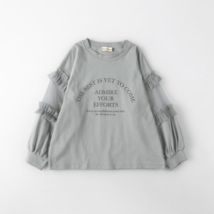 【WEB限定】チュール切替長袖Tシャツ 150cm リンクコーデ | ブランシェス | 詳細画像9 