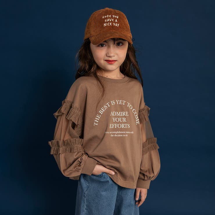 ブラウン | 【WEB限定】チュール切替長袖Tシャツ 150cm リンクコーデ | ブランシェス