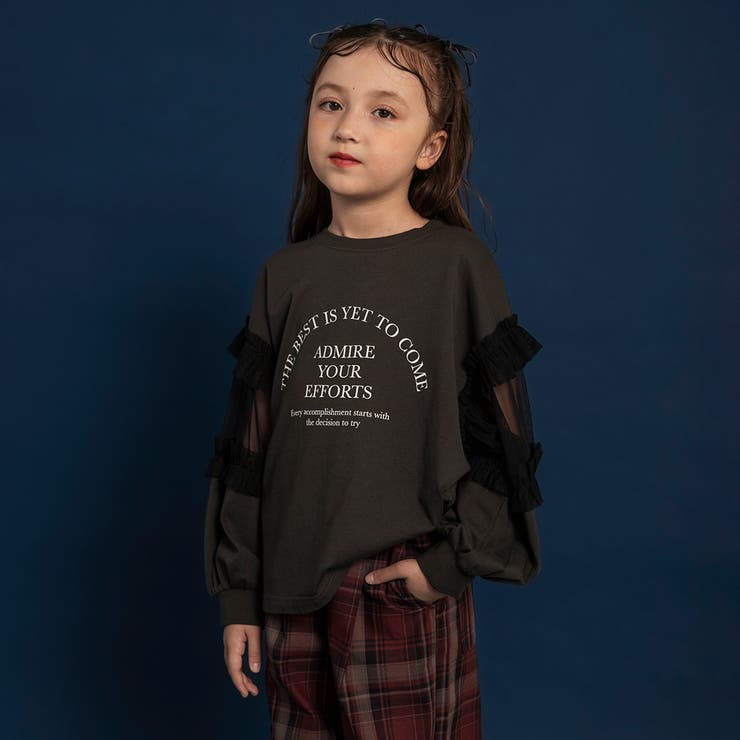 チャコールグレー | 【WEB限定】チュール切替長袖Tシャツ 150cm リンクコーデ | ブランシェス