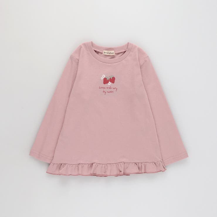 【ブランシェスmini】裾フリルチュニック 130cm 通園 通学 | ブランシェス | 詳細画像16 