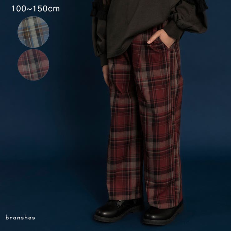 【WEB限定】チェックワイドパンツ 150cm リンクコーデ | ブランシェス | 詳細画像2 