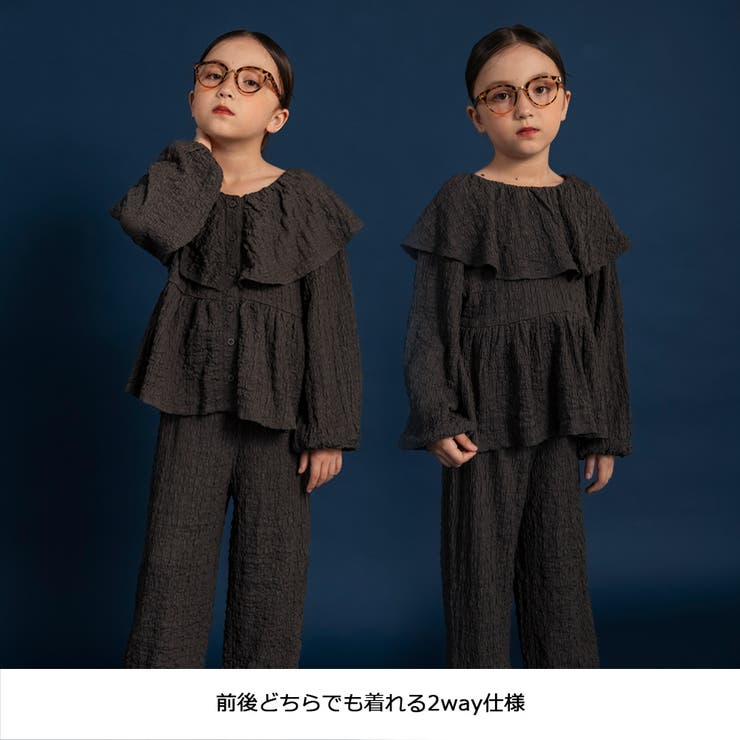 【WEB限定】２WAYぽこぽこジャガードセットアップ 150cm リンクコーデ | ブランシェス | 詳細画像28 