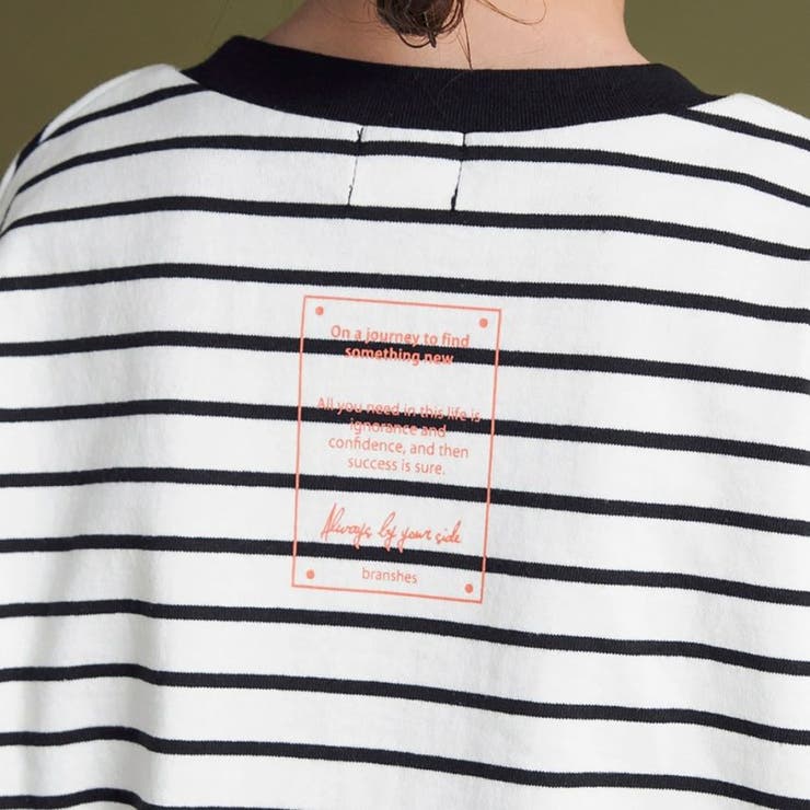 BIGシルエット長袖Tシャツ 150cm 男の子 | ブランシェス | 詳細画像12 