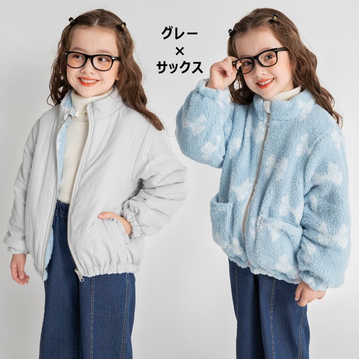 【マシンウォッシャブル】リバーシブルアウター 150cm 女の子 | ブランシェス | 詳細画像33 