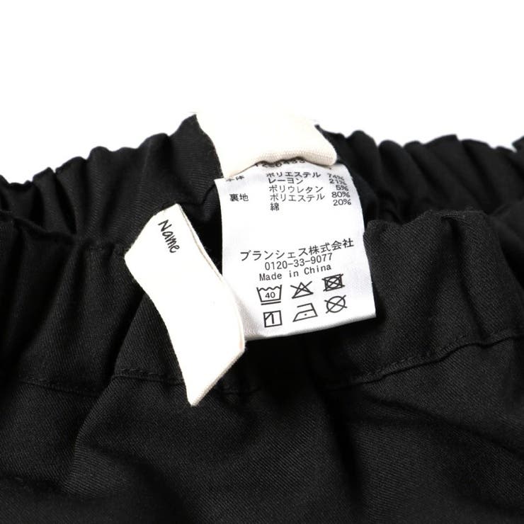 ふんわりバルーンスカート 150cm ひざ丈 チェック柄 無地 リボン | ブランシェス | 詳細画像21 