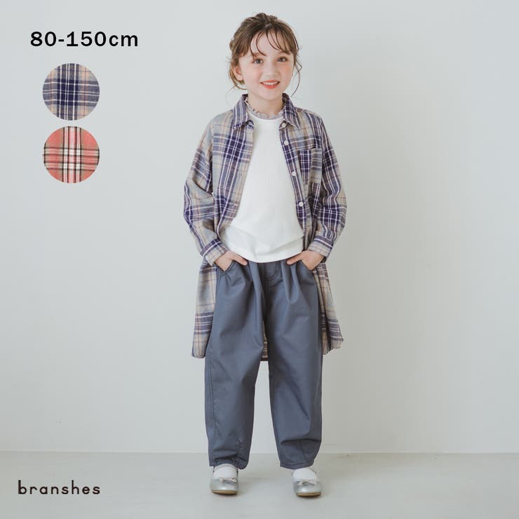 チェック柄シャツワンピース 150cm 女の子 カジュアル 重ね着 | ブランシェス | 詳細画像1 