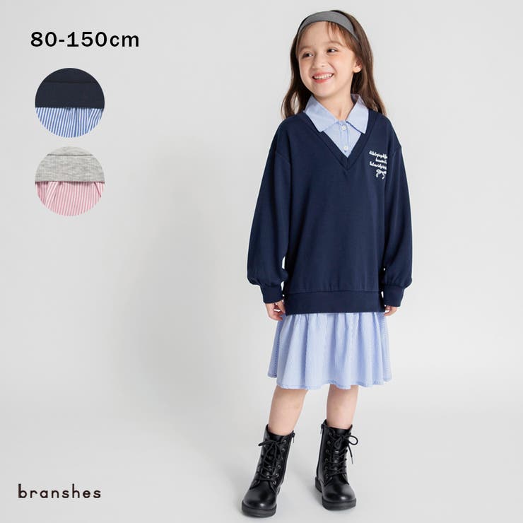 【おそろい】レイヤード風ワンピース 150cm 女の子 | ブランシェス | 詳細画像1 