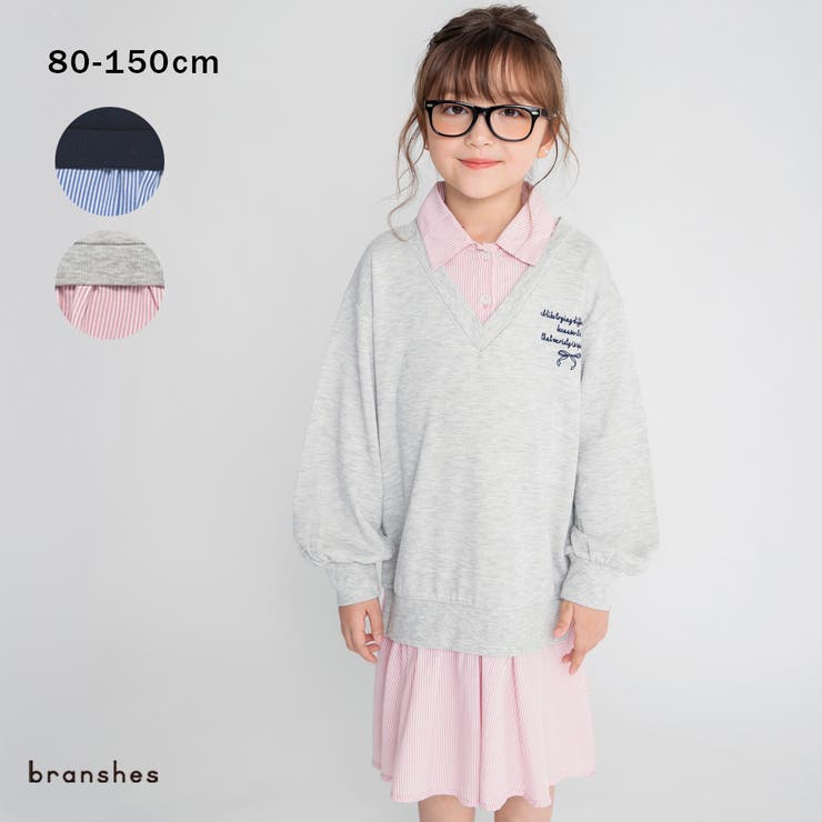 【おそろい】レイヤード風ワンピース 150cm 女の子 | ブランシェス | 詳細画像2 