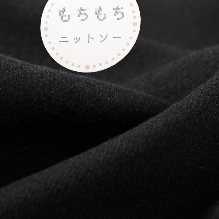 【プチレディ】ベスト重ね着ワンピース | ブランシェス | 詳細画像21 