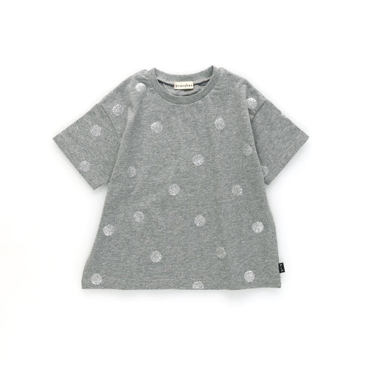 【b.+A】金子綾/半袖Ｔシャツ | ブランシェス | 詳細画像11 