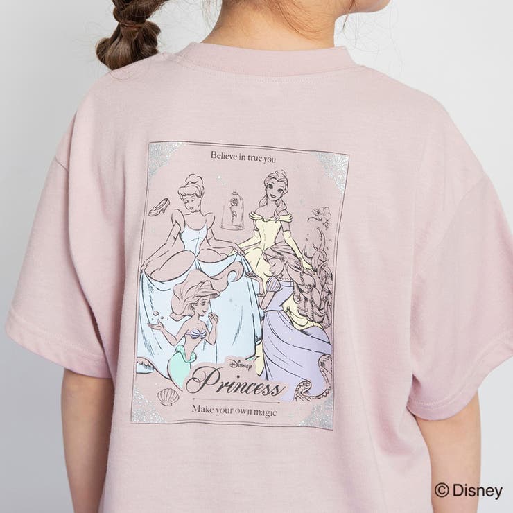 【DisneyCollection ディズニーコレクション】アソート半袖Tシャツ | ブランシェス | 詳細画像18 