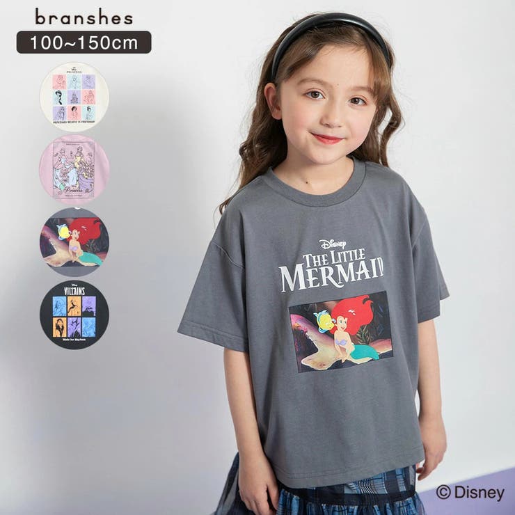 【DisneyCollection ディズニーコレクション】アソート半袖Tシャツ | ブランシェス | 詳細画像1 