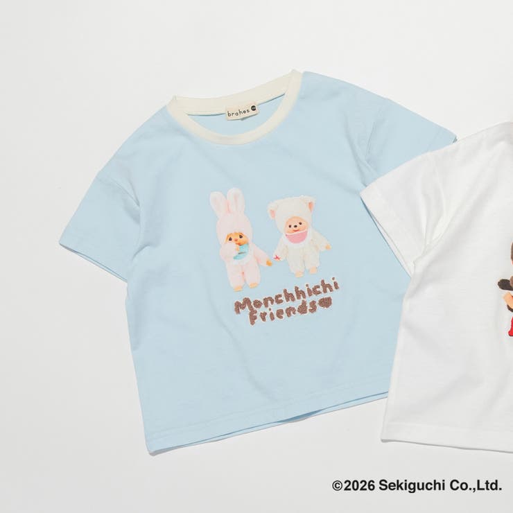 【モンチッチ】リンガー半袖Tシャツ | ブランシェス | 詳細画像11 