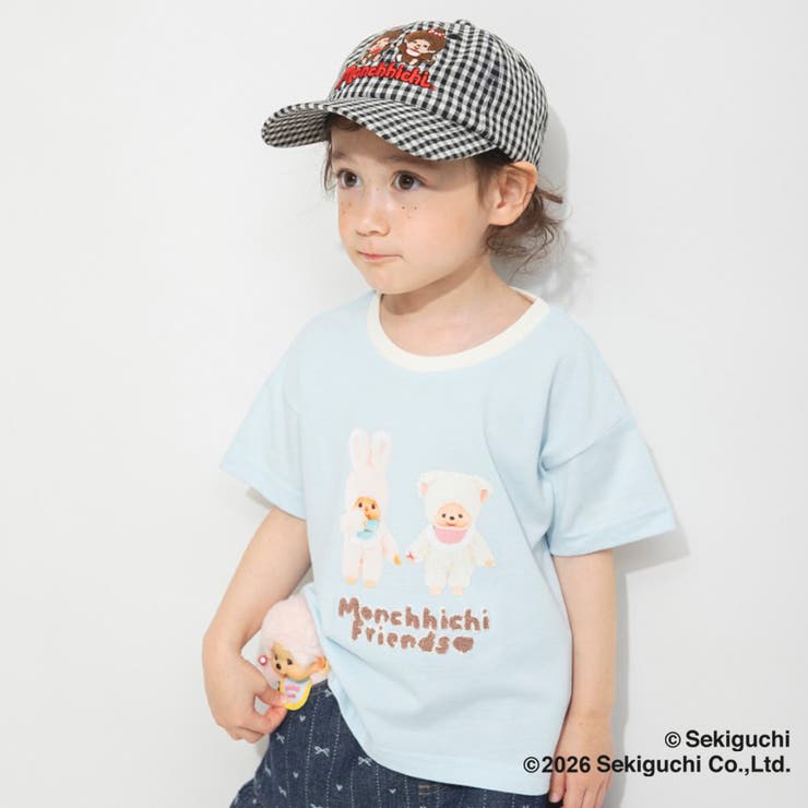 【モンチッチ】リンガー半袖Tシャツ | ブランシェス | 詳細画像16 