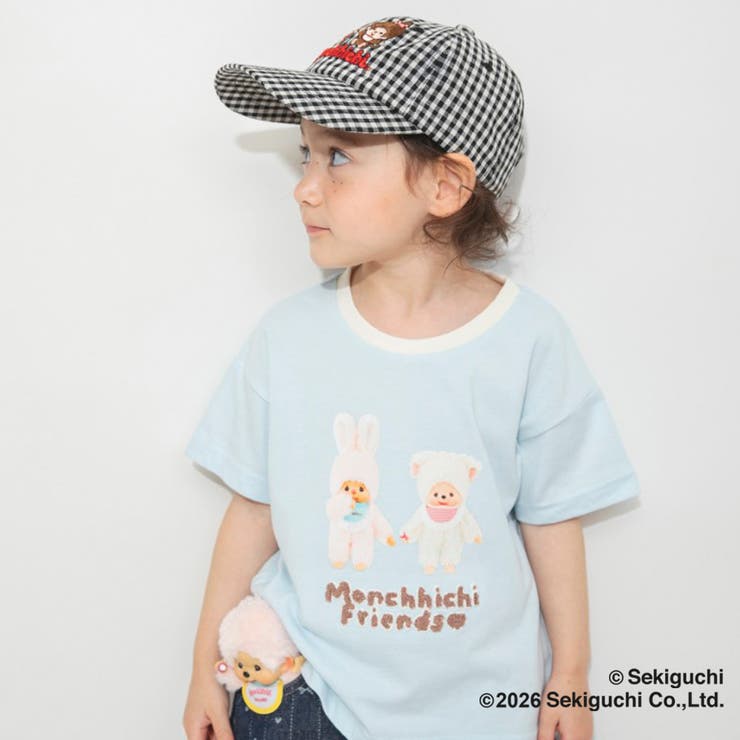サックス | 【モンチッチ】リンガー半袖Tシャツ | ブランシェス