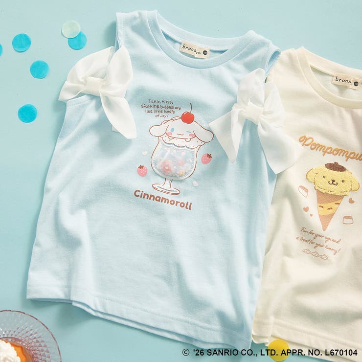 【サンリオキャラクターズ】シフォン肩あきトップス Tシャツ ハローキティ | ブランシェス | 詳細画像13 