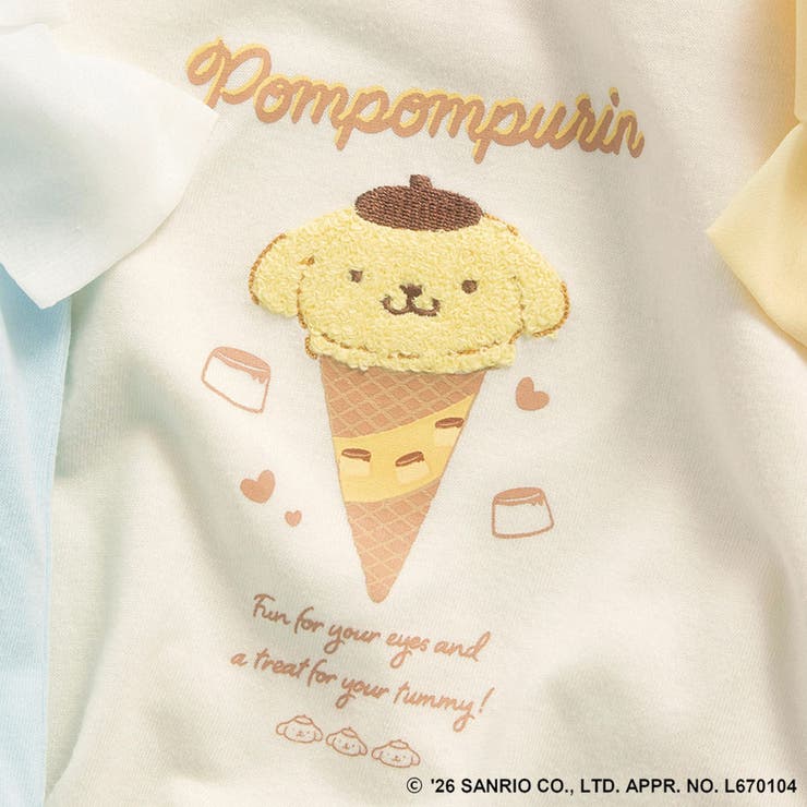 【サンリオキャラクターズ】シフォン肩あきトップス Tシャツ ハローキティ | ブランシェス | 詳細画像7 