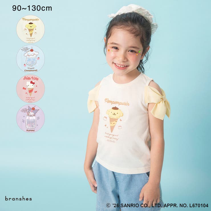 【サンリオキャラクターズ】シフォン肩あきトップス Tシャツ ハローキティ | ブランシェス | 詳細画像37 