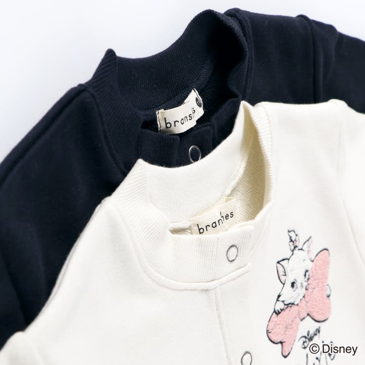 【Disney / ディズニー】おしゃれキャット / マリー / カーディガン | ブランシェス | 詳細画像8 