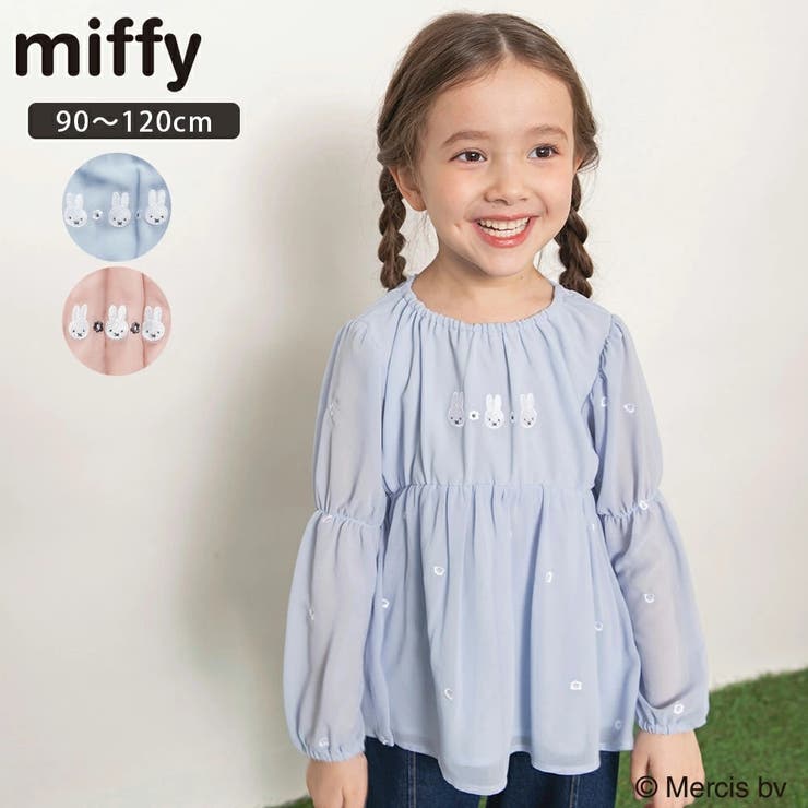 【miffy ミッフィー】総柄刺しゅうチュニック キッズ | ブランシェス | 詳細画像1 