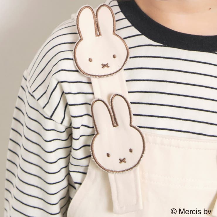 【miffy ミッフィー】モチーフ付きサロペット ベビー | ブランシェス | 詳細画像9 