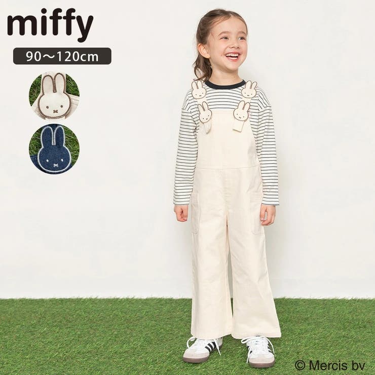 【miffy ミッフィー】モチーフ付きサロペット ベビー | ブランシェス | 詳細画像1 