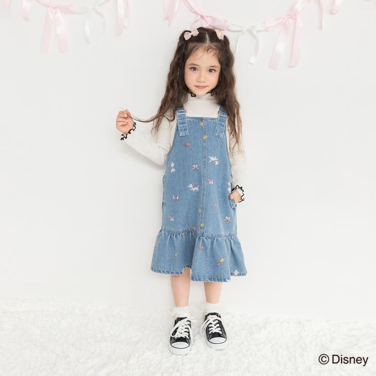 ブルー | 【Disney ディズニー】おしゃれキャット マリー | ブランシェス