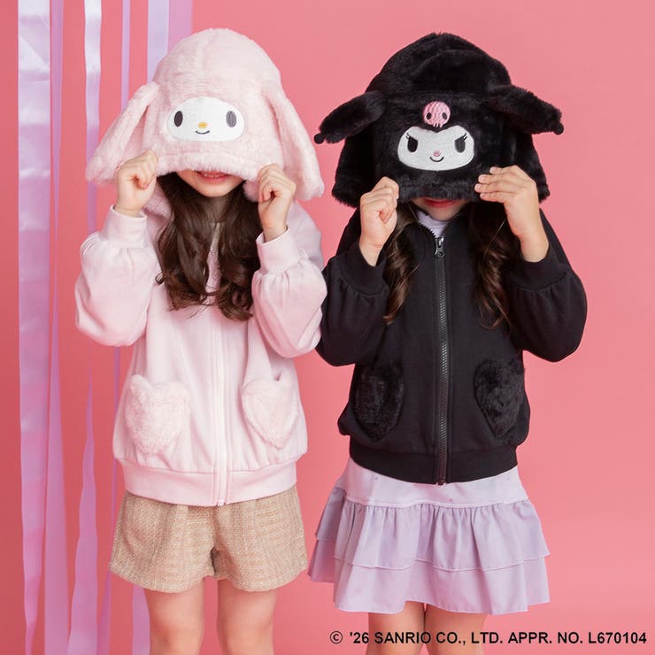 【サンリオキャラクターズ】マイメロディ＆クロミフードパーカー メロクロ 女の子 | ブランシェス | 詳細画像17 