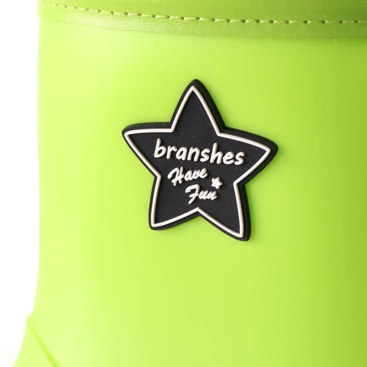 星ワッペン付きレインブーツ 子供服 キッズ | ブランシェス | 詳細画像14 