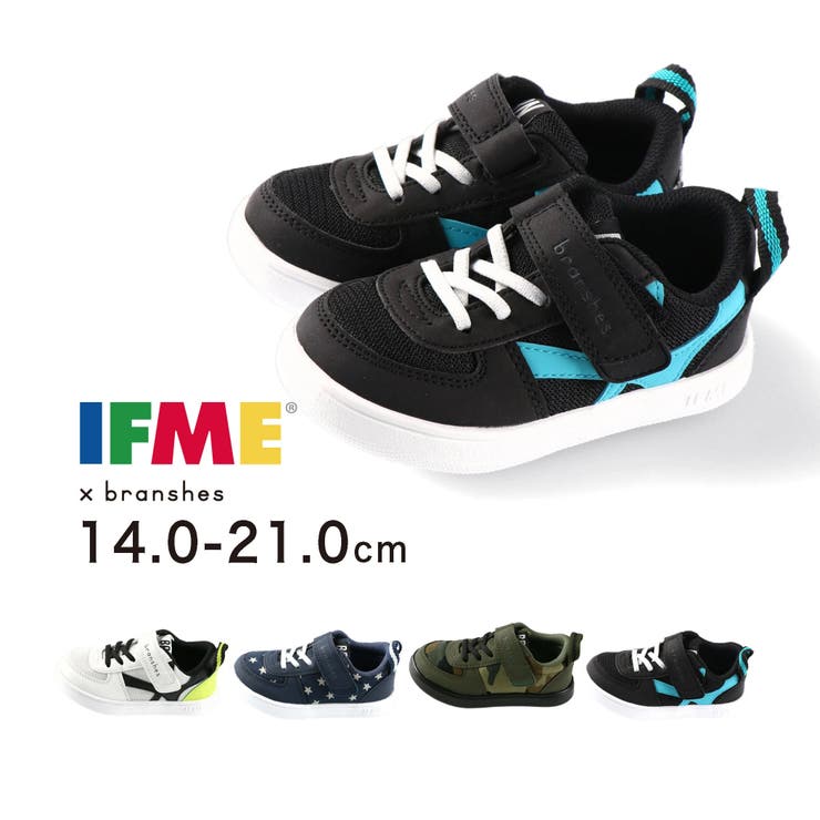 IFME/イフミーコラボスニーカー 子供服 キッズ[品番：BRSK0002909
