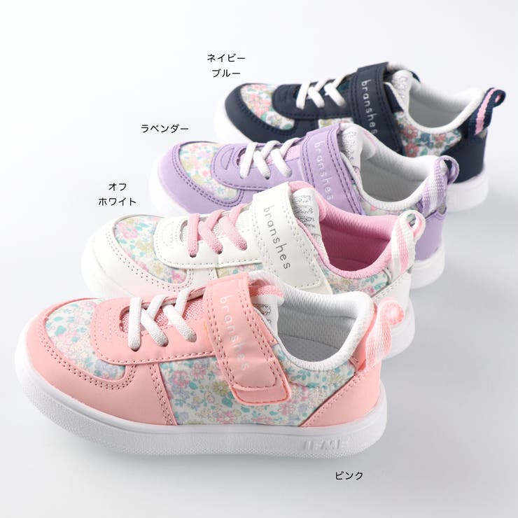 IFME/イフミーコラボ花柄スニーカー 子供服 キッズ | ブランシェス | 詳細画像37 