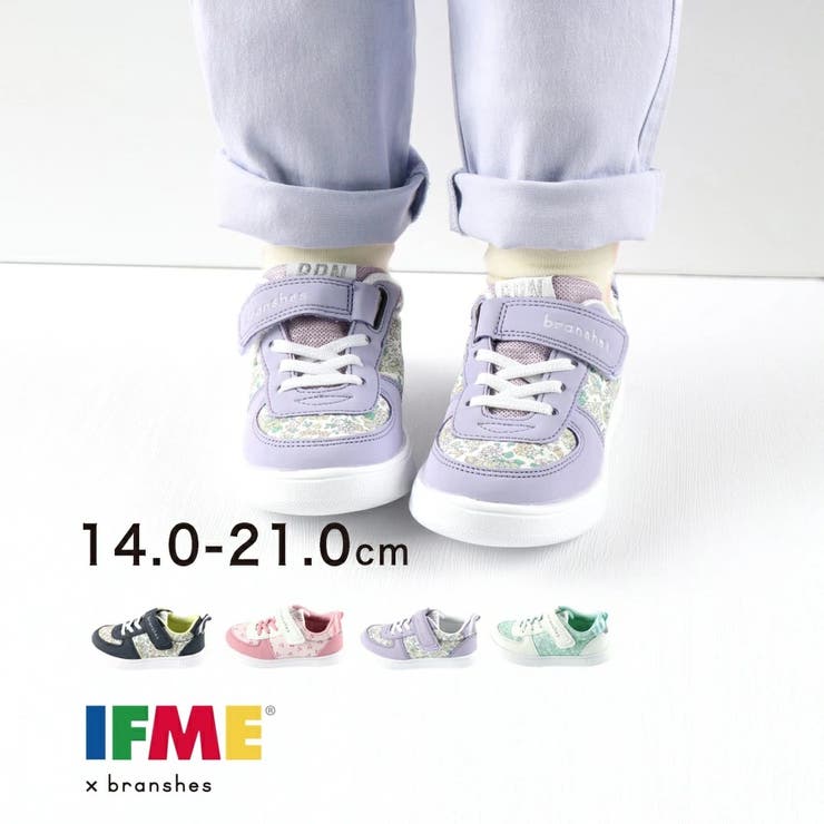 Kids 16.0cm IFME スニーカー
