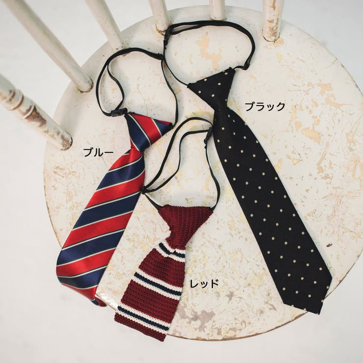 【キメ服】ネクタイ 子供服 キッズ | ブランシェス | 詳細画像10 