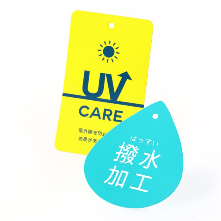 【晴雨兼用】折りたたみ傘 子供服 キッズ | ブランシェス | 詳細画像44 