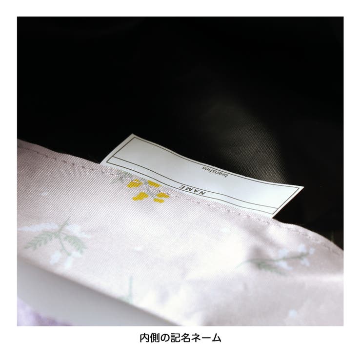 【晴雨兼用】折りたたみ傘 子供服 キッズ | ブランシェス | 詳細画像40 